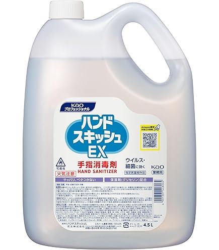 Amazon.co.jp: ユークリーナー(シャワーノズル付) 1000ML(12ホンイリ